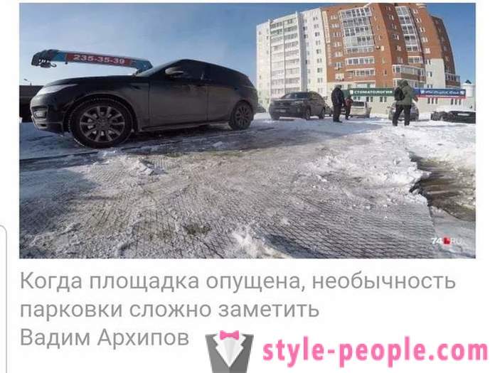Hálózati zavart videó Cseljabinszk mélygarázs