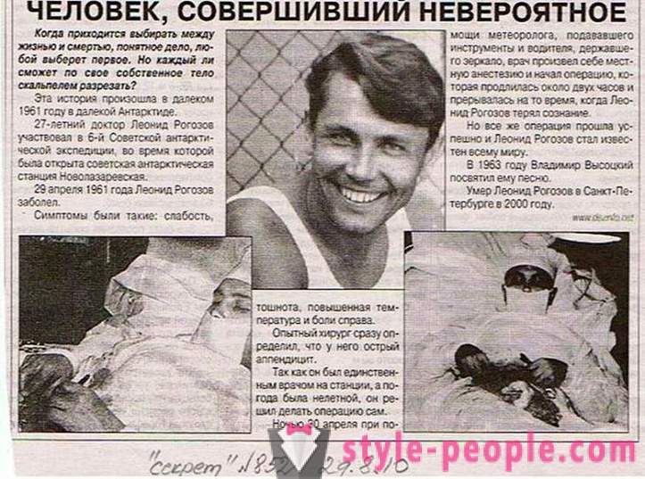 Orosz sebész, aki működtetni magát