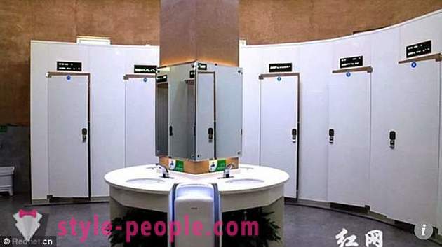 Kínában volt egy WC-vel intelligens arcfelismerő rendszer