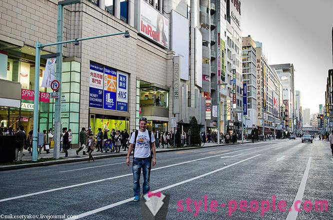 Egy kicsit a japán fürdő és egy séta a főutcán, Tokió