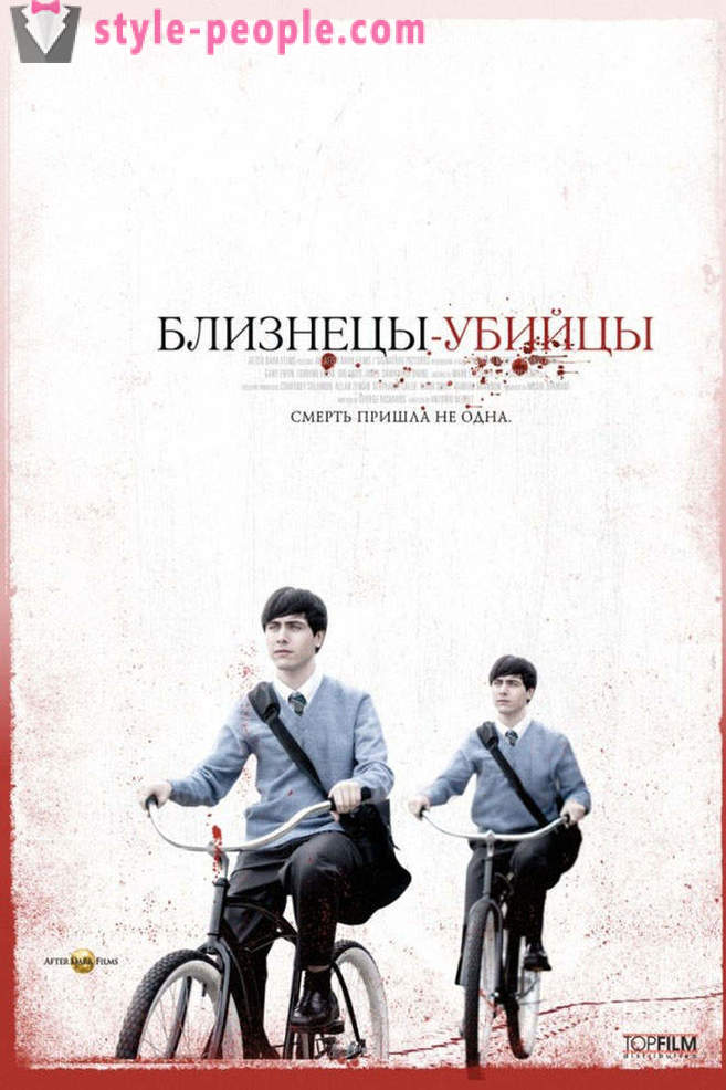 Film ősbemutatóját 2011 júliusában