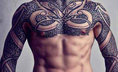 Tetkó intim 10 tetoválás